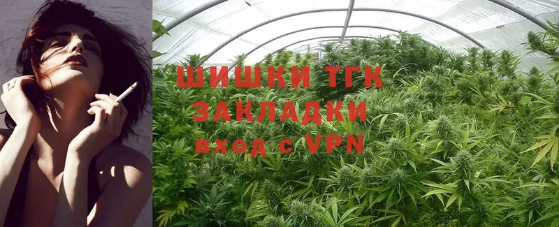 omg сайт  Кировград  Бошки марихуана LSD WEED  что такое наркотик 